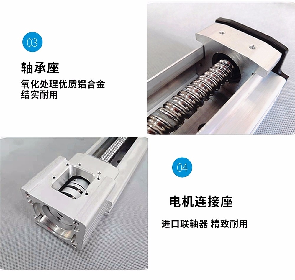 广东母线槽